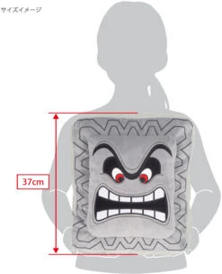 Sanei Boeki Dossun / Thwomp Cushion (MZ36) - Super Mario -Panda Hobby Shop Dossun ThwompCushion MZ36 SuperMario 6