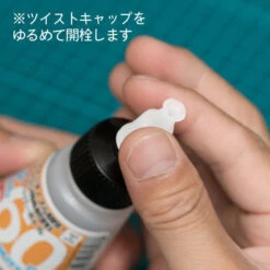 HiQParts Dropper Bottle JP 60ml -Panda Hobby Shop DropperBottleJP60ml3