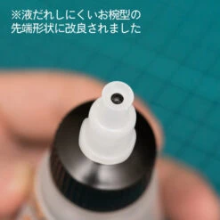 HiQParts Dropper Bottle JP 60ml -Panda Hobby Shop DropperBottleJP60ml5