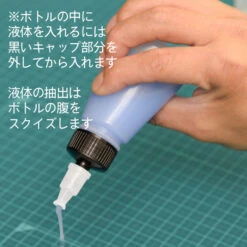 HiQParts Dropper Bottle JP 60ml -Panda Hobby Shop DropperBottleJP60ml6