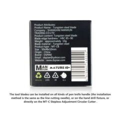 Dspiae Dspiae MT-CB Tungsten Steel Blades -Panda Hobby Shop DspiaeMT CBTungstenSteelBlades2