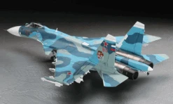 Hasegawa [E35] SU-33 Flanker D 1/72 -Panda Hobby Shop E35 SU 33FlankerD1 72 2