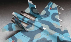 Hasegawa [E35] SU-33 Flanker D 1/72 -Panda Hobby Shop E35 SU 33FlankerD1 72 6
