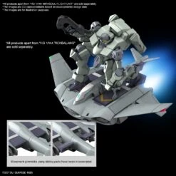 Bandai HGWFM 15 Tickbalang 1/144 -Panda Hobby Shop EN hg tickbalang 03 8c65049a 37f9 48e3 9a5f f40618cf9adc