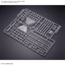 Bandai HG The Witch From Mercury Weapon Display Base 1/144 -Panda Hobby Shop EN the witch from mercury weapon display base 02 e31c5f44 2ed2 4ea3 a040 4dfce916900b