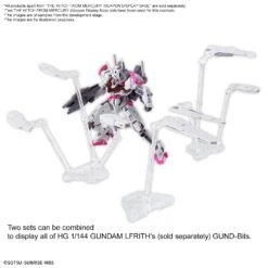 Bandai HG The Witch From Mercury Weapon Display Base 1/144 -Panda Hobby Shop EN the witch from mercury weapon display base 06 ddf8d945 fa58 4d47 ba4b 7d815119732c