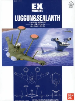 Bandai EX-12 Luggun & Sealanth 1/144