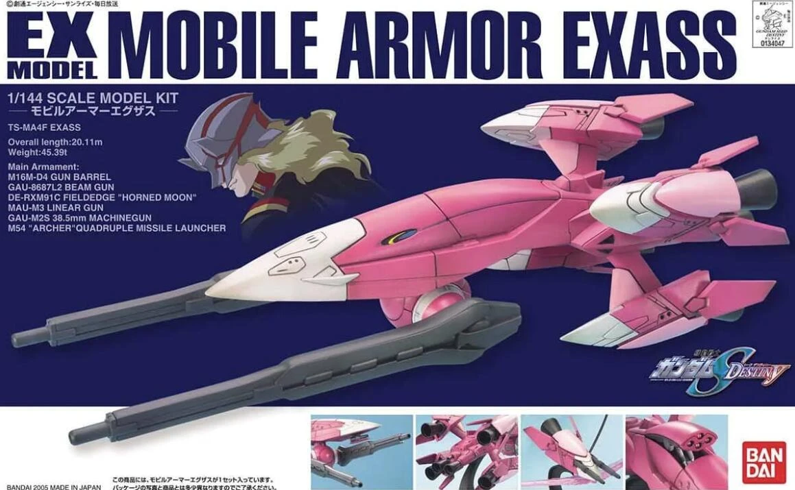 Bandai EX-22 Mobile Armor Exass 1/144 1 Bandai EX-22 Mobile Armor Exass 1/144