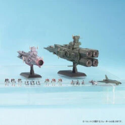Bandai EX-23 Salamis & Magellan 1/1700 -Panda Hobby Shop EX 23Salamis Magellan1 1700 3