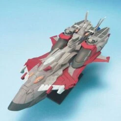 Bandai EX-26 LHM-BB01 Minerva 1/1700 -Panda Hobby Shop EX 26LHM BB01Minerva1 1700 2