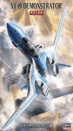 Hasegawa YF-19 Demonstrator - Macross Plus 1/72