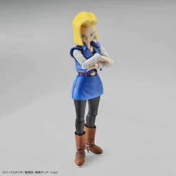Bandai FR - Android #18 12 Bandai FR - Android #18 -Panda Hobby Shop FR Android 182