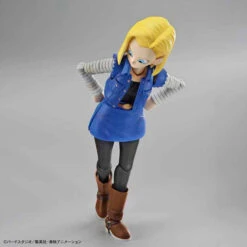 Bandai FR - Android #18 16 Bandai FR - Android #18 -Panda Hobby Shop FR Android 186