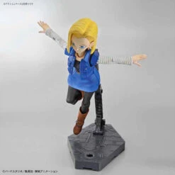 Bandai FR - Android #18 19 Bandai FR - Android #18 -Panda Hobby Shop FR Android 189