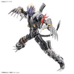 Bandai FR - Beelzemon - Digimon Tamers -Panda Hobby Shop FR Beelzemon6 f155c74f 6414 40b3 ab19 9b909d7d133c