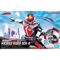 Bandai FR - Masked Rider Den-O Sword Form & Plat Form