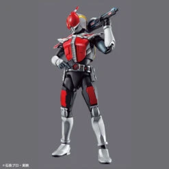 Bandai FR - Masked Rider Den-O Sword Form & Plat Form -Panda Hobby Shop FR MaskedRiderDen OSwordForm PlatForm 4