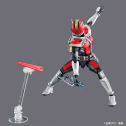 Bandai FR - Masked Rider Den-O Sword Form & Plat Form -Panda Hobby Shop FR MaskedRiderDen OSwordForm PlatForm 5