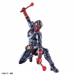 Bandai FR - Masked Rider Hibiki -Panda Hobby Shop FR MaskedRiderHibiki 5