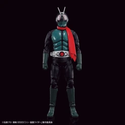Bandai FR - Shin Kamen Rider (Masked Rider) -Panda Hobby Shop FR ShinKamenRider KamenRider 4
