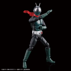 Bandai FR - Shin Kamen Rider (Masked Rider) -Panda Hobby Shop FR ShinKamenRider KamenRider 8