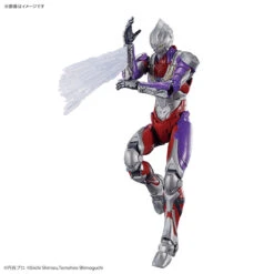 Bandai FR - Ultraman Suit Tiga - Action - -Panda Hobby Shop FR UltramanSuitTiga Action 8
