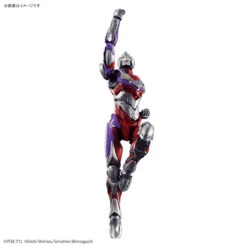 Bandai FR - Ultraman Suit Tiga - Action - -Panda Hobby Shop FR UltramanSuitTiga Action 9