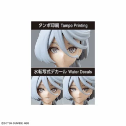 Bandai FR Miorine Rembran Mobile Suit Gundam The Witch Of Mercury 28 Bandai FR Miorine Rembran Mobile Suit Gundam The Witch Of Mercury -Panda Hobby Shop FRMiorineRembran 10