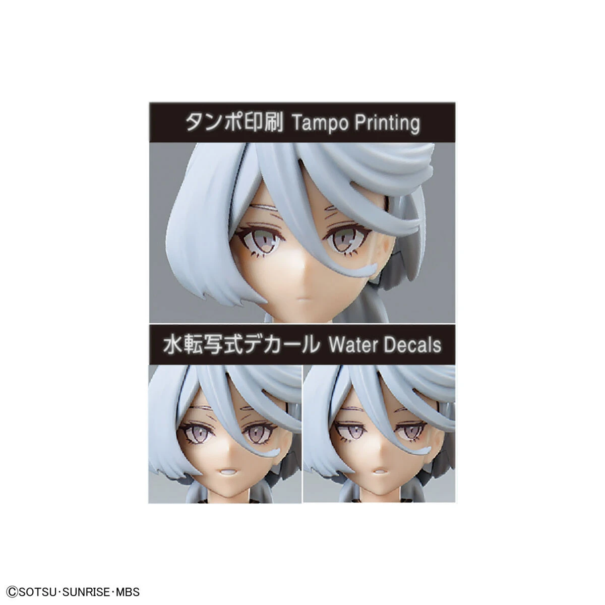 Bandai FR Miorine Rembran Mobile Suit Gundam The Witch Of Mercury 11 Bandai FR Miorine Rembran Mobile Suit Gundam The Witch Of Mercury - Image 11