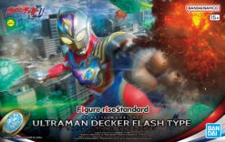 Bandai FR Ultraman Decker Flash Type