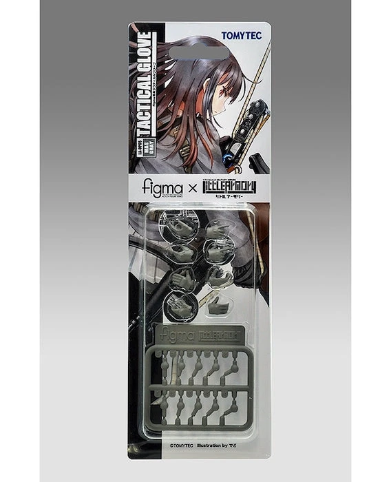 Good Smile Company Figma - LittleArmory-OP5: Tactical Gloves (Mas Grey) 1 Good Smile Company Figma - LittleArmory-OP5: Tactical Gloves (Mas Grey)