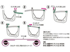 Wave Flex File Holder Set (Blue) -Panda Hobby Shop Flex File Holder Set Blue 3