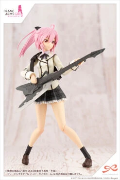 Kotobukiya Frame Arms Girl - Ao Gennai (Wakaba Girl's High School Winter Clothes) Dreaming Style Happy Monochrome - Sousai Shojo Teien 1/10 -Panda Hobby Shop FrameArmsGirl AoGennai WakabaGirl sHighSchoolWinterClothes DreamingStyleHappyMonochrome SousaiShojoTeien1 10 12