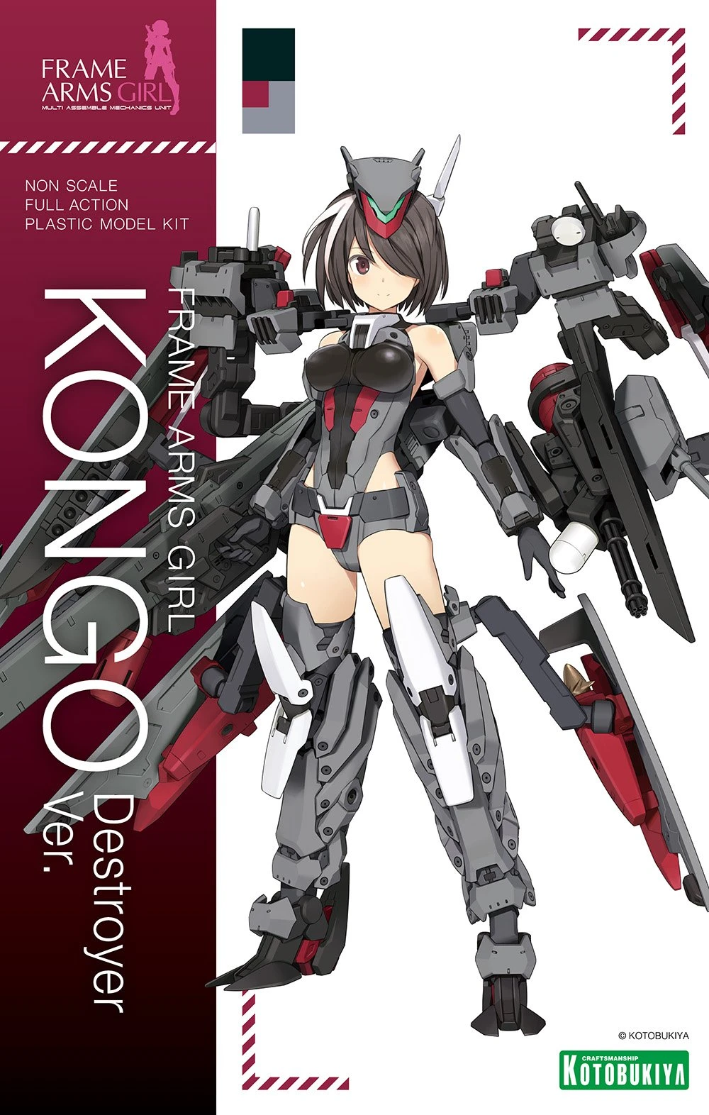 Kotobukiya Frame Arms Girl - Kongo Destroyer Ver. 1 Kotobukiya Frame Arms Girl - Kongo Destroyer Ver.