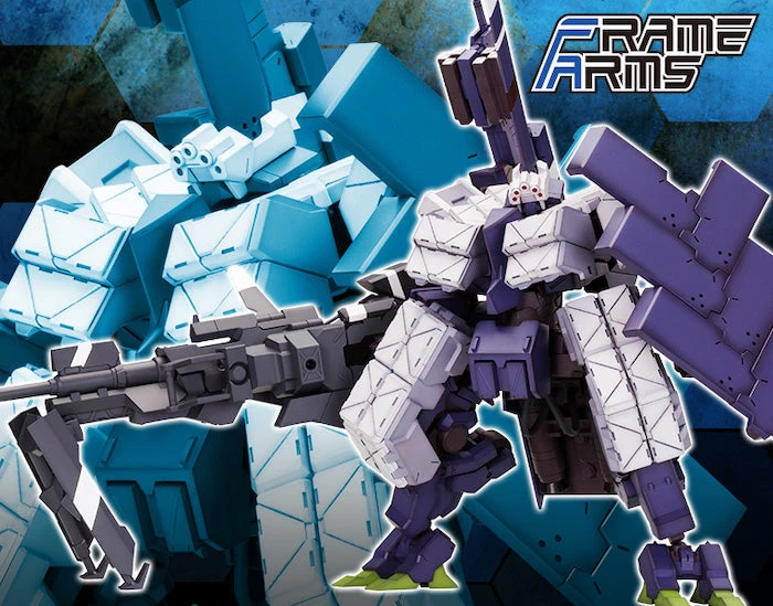 Kotobukiya Frame Arms #029 Type 48 Model I Kagutsuchi-Otsu Sniper:RE2 1/100 1 Kotobukiya Frame Arms #029 Type 48 Model I Kagutsuchi-Otsu Sniper:RE2 1/100