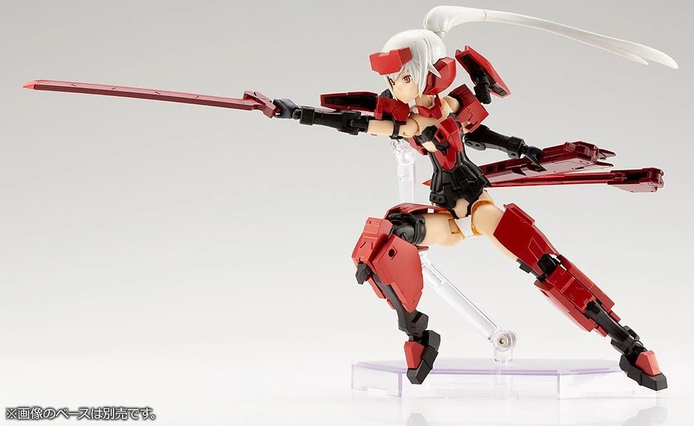 Kotobukiya Frame Arms Girl & Weapon Set - Jinrai Ver. 10 Kotobukiya Frame Arms Girl & Weapon Set - Jinrai Ver. - Image 10