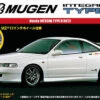 Fujimi Mugen Integra Type-R 1/24