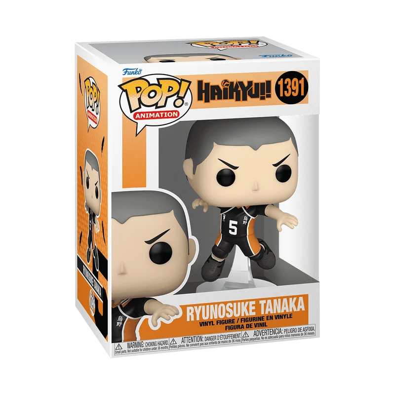 Funko Funko Pop Haikyu Set (6 Pcs) 3 Funko Funko Pop Haikyu Set (6 Pcs) - Image 3