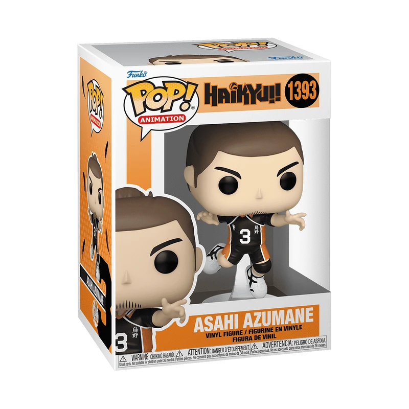 Funko Funko Pop Haikyu Set (6 Pcs) 5 Funko Funko Pop Haikyu Set (6 Pcs) - Image 5