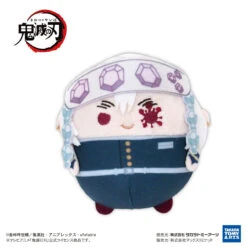 Max Limited Fuwa Kororin 8 - Plush Keychain Blind Box - Demon Slayer: Kimetsu No Yaiba (6) -Panda Hobby Shop FuwaKororin8 PlushKeychainBlindBox DemonSlayerKimetsuNoYaiba 8 4
