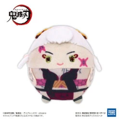 Max Limited Fuwa Kororin 8 - Plush Keychain Blind Box - Demon Slayer: Kimetsu No Yaiba (6) -Panda Hobby Shop FuwaKororin8 PlushKeychainBlindBox DemonSlayerKimetsuNoYaiba 8 5