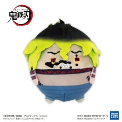 Max Limited Fuwa Kororin 8 - Plush Keychain Blind Box - Demon Slayer: Kimetsu No Yaiba (6) -Panda Hobby Shop FuwaKororin8 PlushKeychainBlindBox DemonSlayerKimetsuNoYaiba 8 6