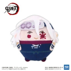 Max Limited Fuwa Kororin 8 - Plush Keychain Blind Box - Demon Slayer: Kimetsu No Yaiba (6) -Panda Hobby Shop FuwaKororin8 PlushKeychainBlindBox DemonSlayerKimetsuNoYaiba 8 7