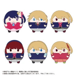 Max Limited Fuwa Kororin Plush Keychain Single Blind Box - Oshi No Ko (6)
