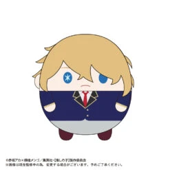 Max Limited Fuwa Kororin Plush Keychain Single Blind Box - Oshi No Ko (6) -Panda Hobby Shop FuwaKororinPlushKeychainBlindBox OshiNoKo 6 1 3