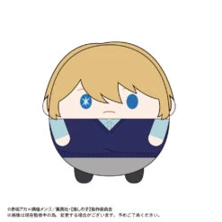 Max Limited Fuwa Kororin Plush Keychain Single Blind Box - Oshi No Ko (6) -Panda Hobby Shop FuwaKororinPlushKeychainBlindBox OshiNoKo 6 1 6