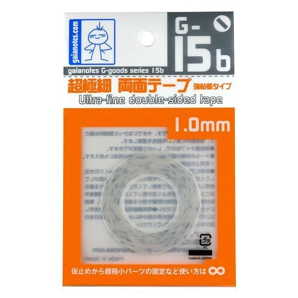 Gaianotes G-15b Ultra-Fine Double-Sided Tape 1.0mm 1 Gaianotes G-15b Ultra-Fine Double-Sided Tape 1.0mm