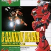 Bandai G-Cannon Magna 1/100