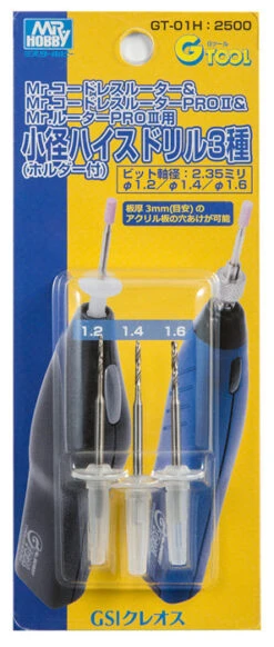 Mr. Hobby High Speed Steel Drill For Mr.Router (1.2/1.4/1.6)