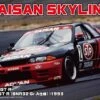 Fujimi Taisan STP GT-R (Skyline GT-R [BNR32 Gr.A]) 1993 1/24